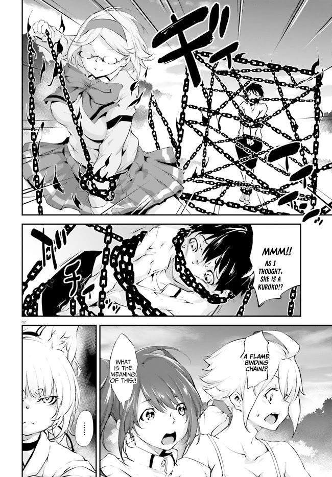 Kuro Homura no Sen Otome Chapter 10 page 2 - Chapter 10: Flame Chain's Trial