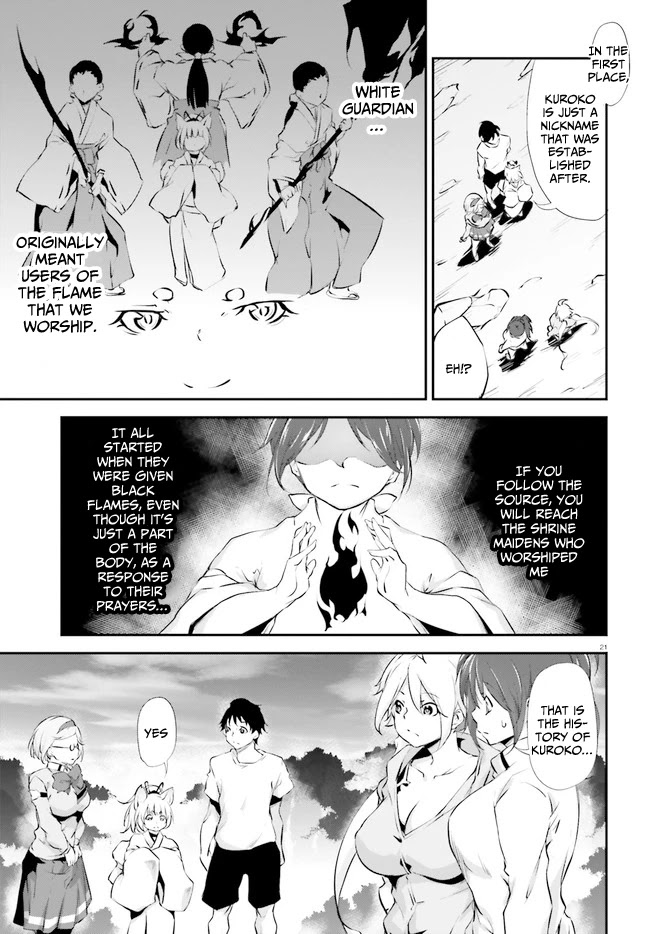 Kuro Homura no Sen Otome Chapter 10 page 21 - Chapter 10: Flame Chain's Trial