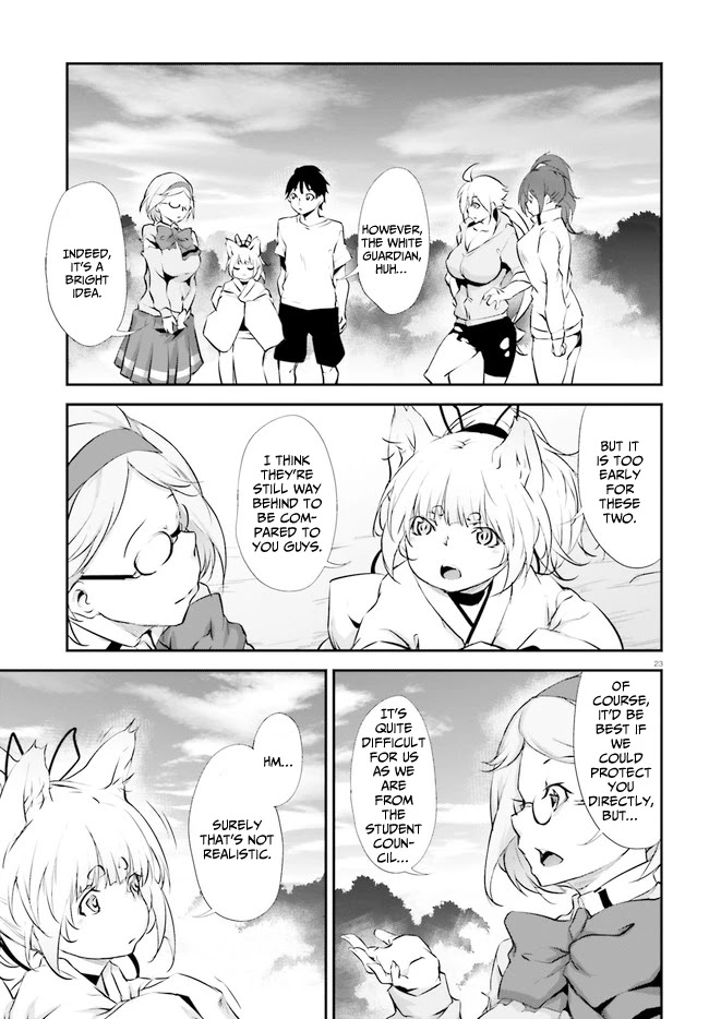 Kuro Homura no Sen Otome Chapter 10 page 23 - Chapter 10: Flame Chain's Trial