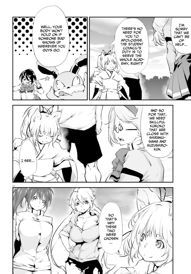 Kuro Homura no Sen Otome Chapter 10 page 24 - Chapter 10: Flame Chain's Trial