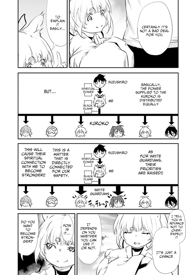 Kuro Homura no Sen Otome Chapter 10 page 25 - Chapter 10: Flame Chain's Trial