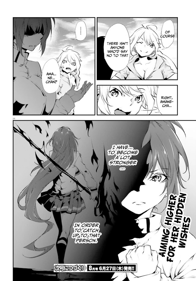 Kuro Homura no Sen Otome Chapter 10 page 26 - Chapter 10: Flame Chain's Trial
