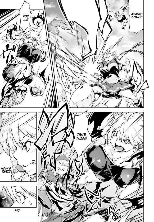 Kuro Homura no Sen Otome Chapter 10 page 7 - Chapter 10: Flame Chain's Trial