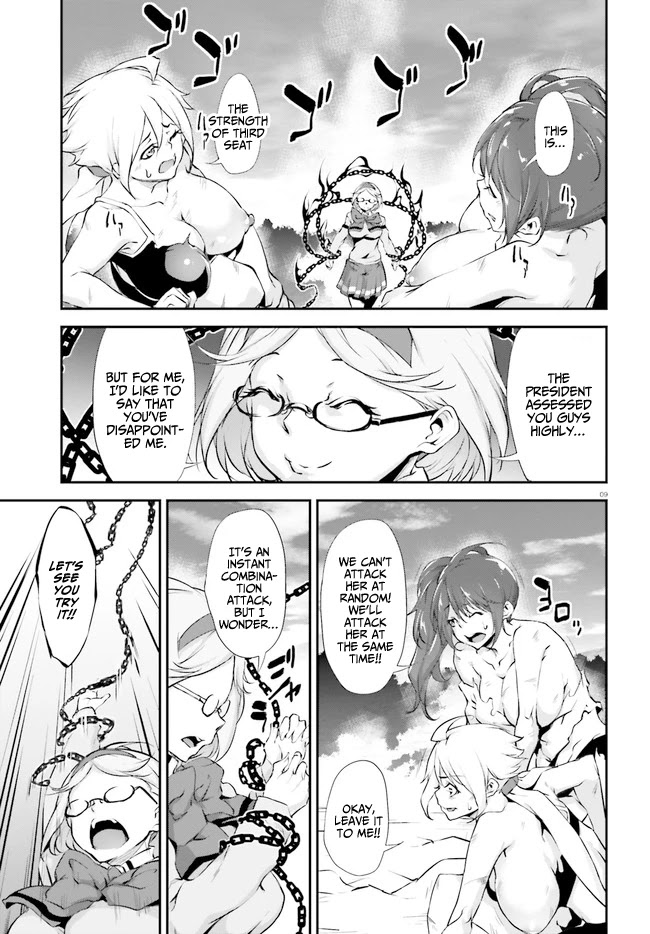 Kuro Homura no Sen Otome Chapter 10 page 9 - Chapter 10: Flame Chain's Trial
