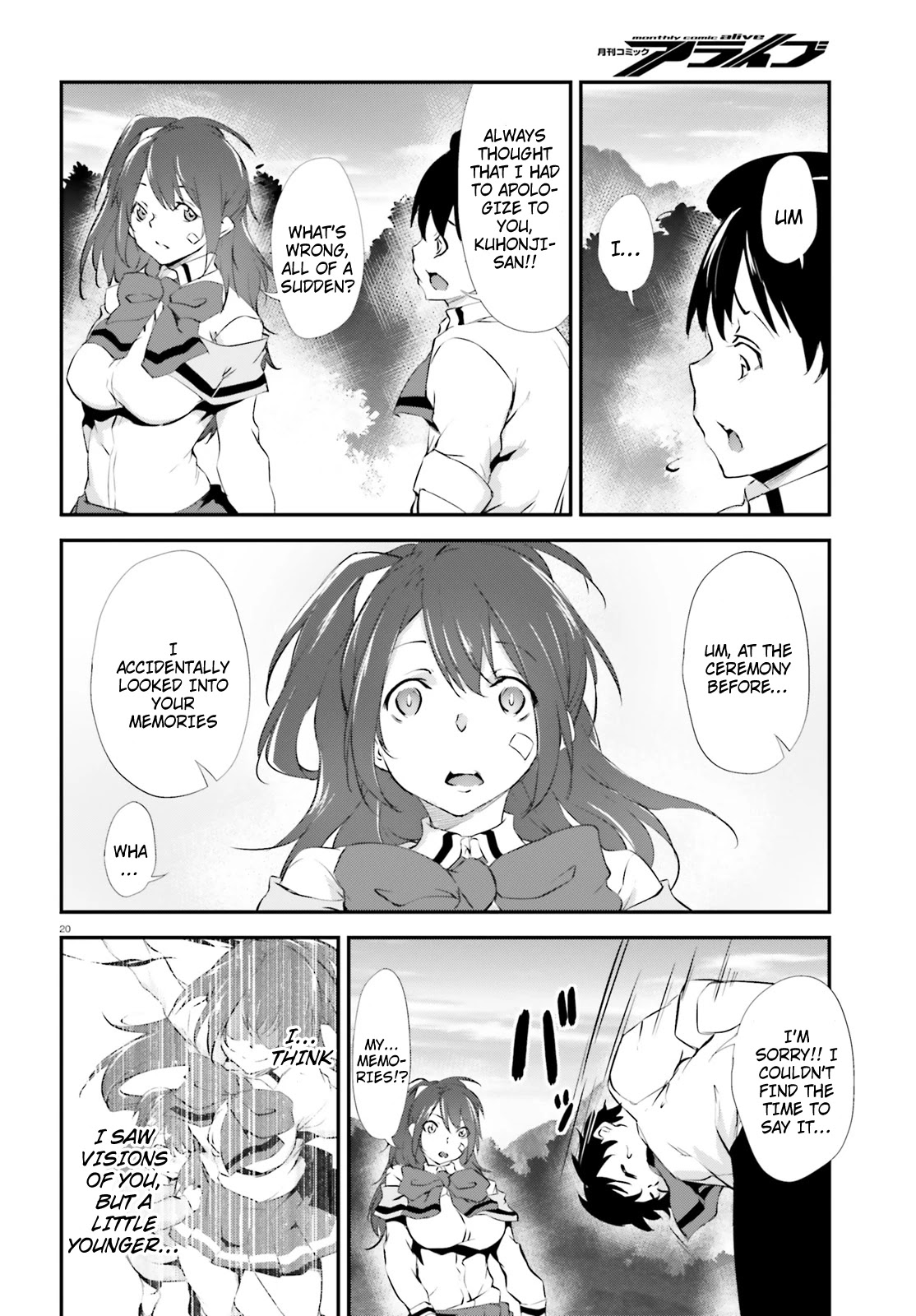 Kuro Homura no Sen Otome Chapter 11 page 20 - Chapter 11: Flame Spear Kuroko