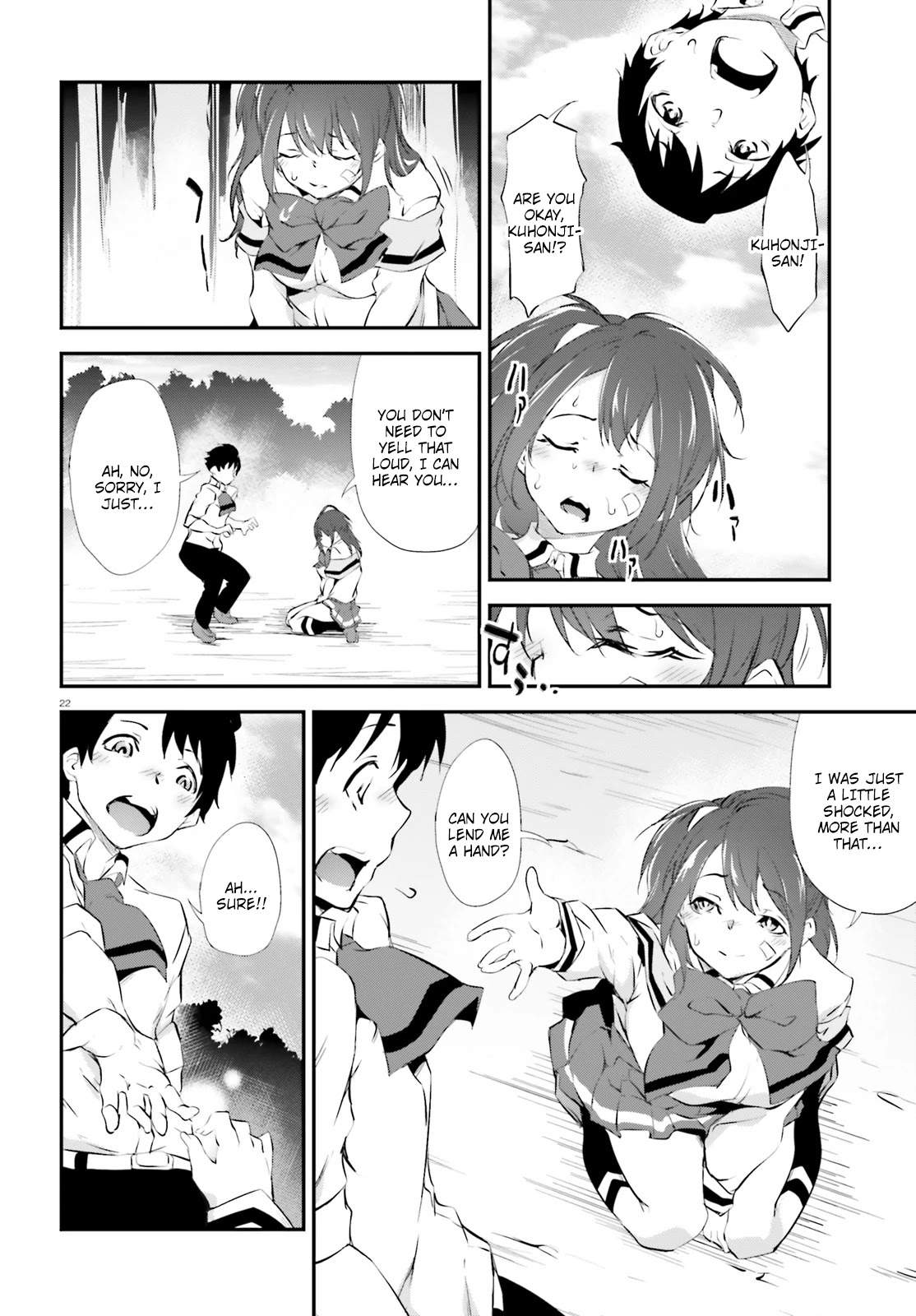 Kuro Homura no Sen Otome Chapter 11 page 22 - Chapter 11: Flame Spear Kuroko