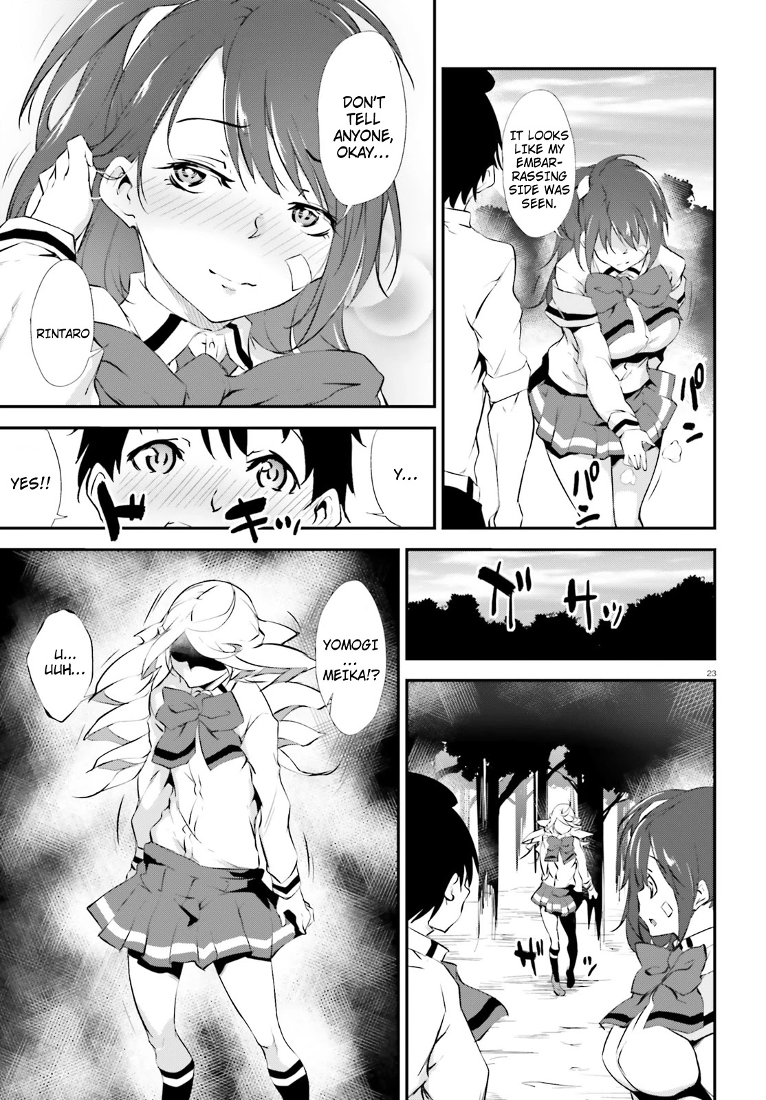 Kuro Homura no Sen Otome Chapter 11 page 23 - Chapter 11: Flame Spear Kuroko