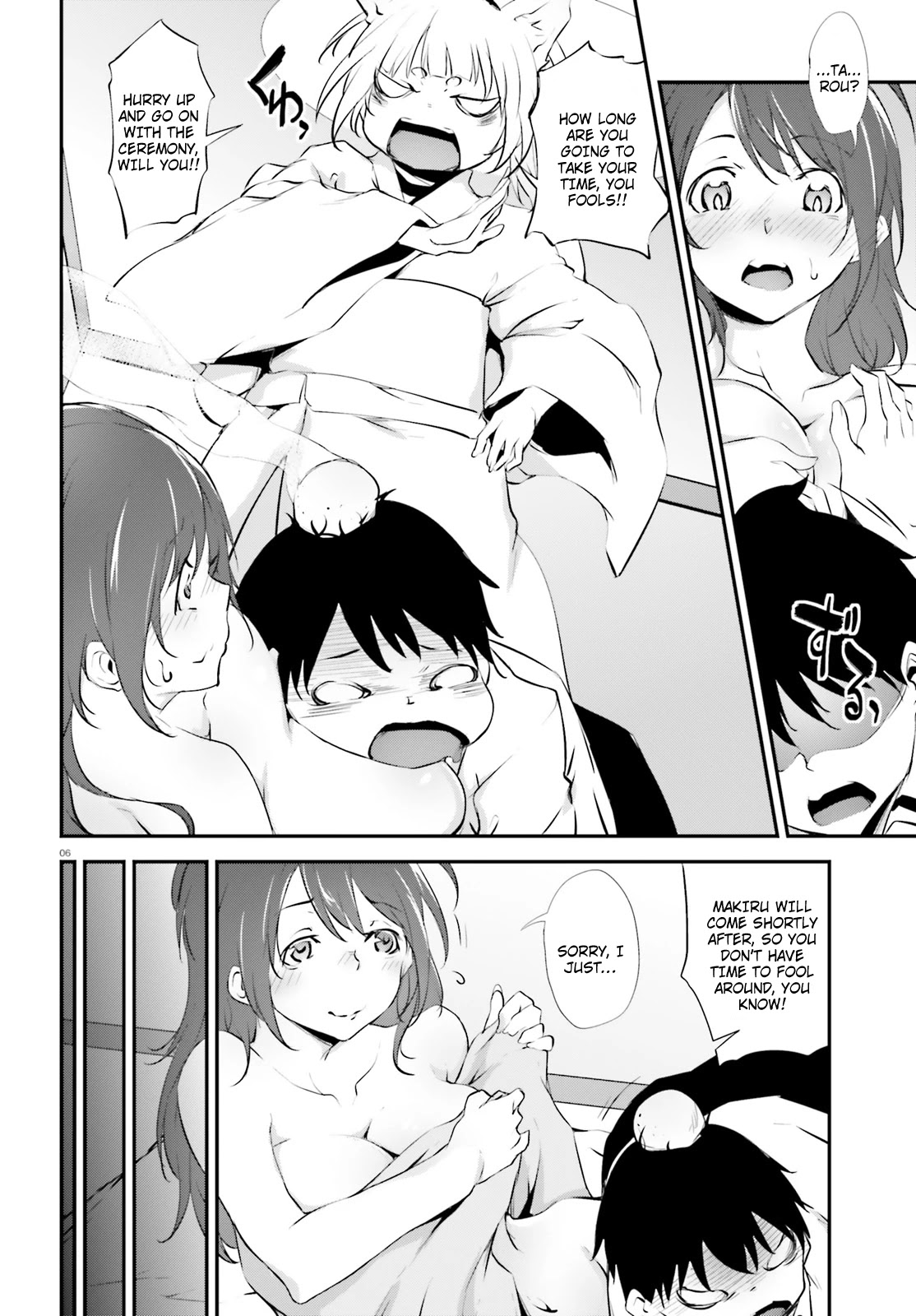 Kuro Homura no Sen Otome Chapter 11 page 6 - Chapter 11: Flame Spear Kuroko