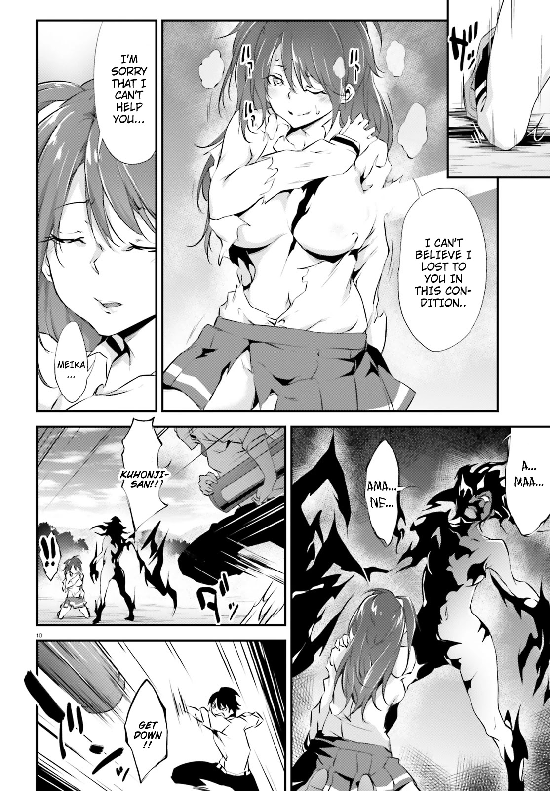 Kuro Homura no Sen Otome Chapter 12 page 10 - Chapter 12: Evil Claw
