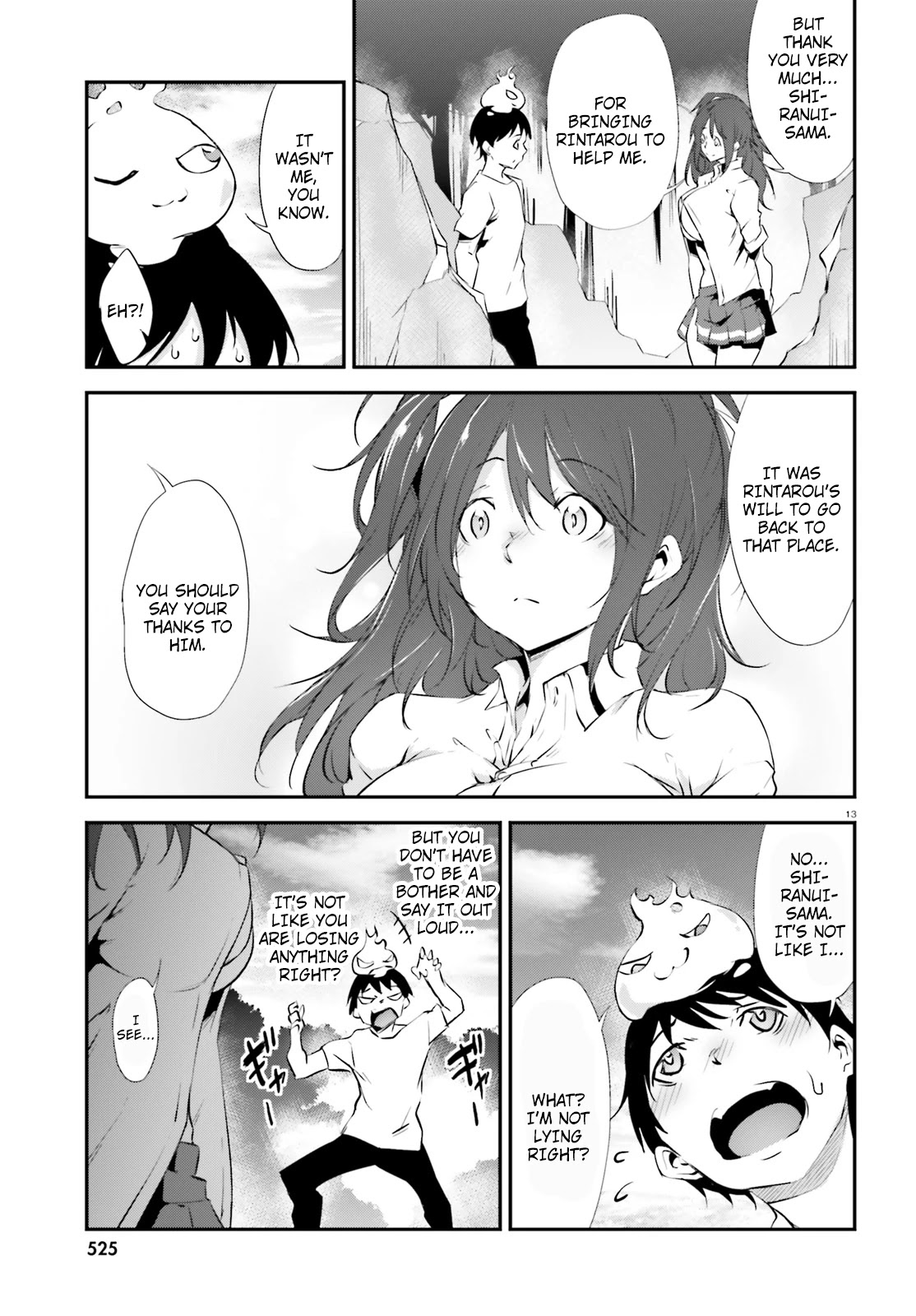 Kuro Homura no Sen Otome Chapter 12 page 13 - Chapter 12: Evil Claw