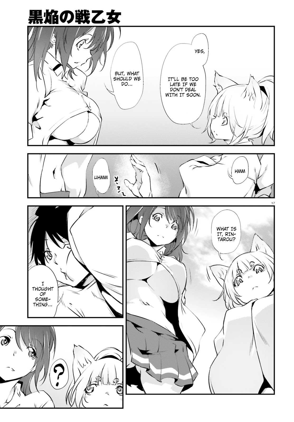 Kuro Homura no Sen Otome Chapter 12 page 17 - Chapter 12: Evil Claw