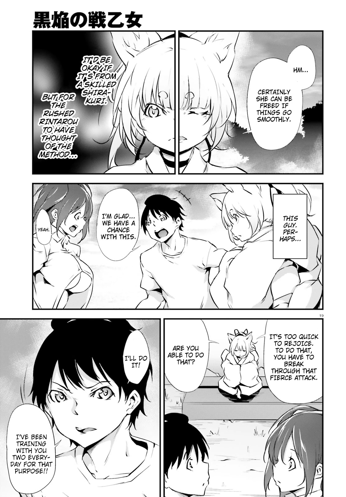 Kuro Homura no Sen Otome Chapter 12 page 19 - Chapter 12: Evil Claw
