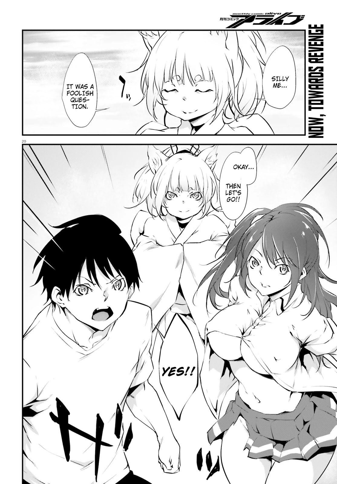 Kuro Homura no Sen Otome Chapter 12 page 20 - Chapter 12: Evil Claw