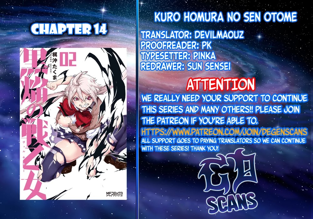 Kuro Homura no Sen Otome Chapter 14 page 1 - Chapter 14: Flame Party's Rage