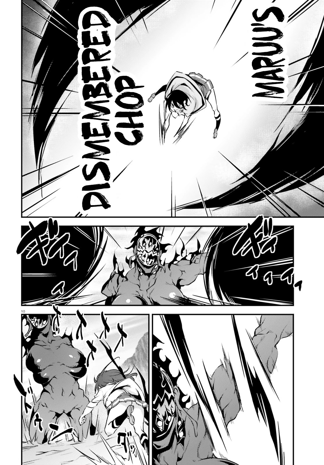 Kuro Homura no Sen Otome Chapter 14 page 10 - Chapter 14: Flame Party's Rage