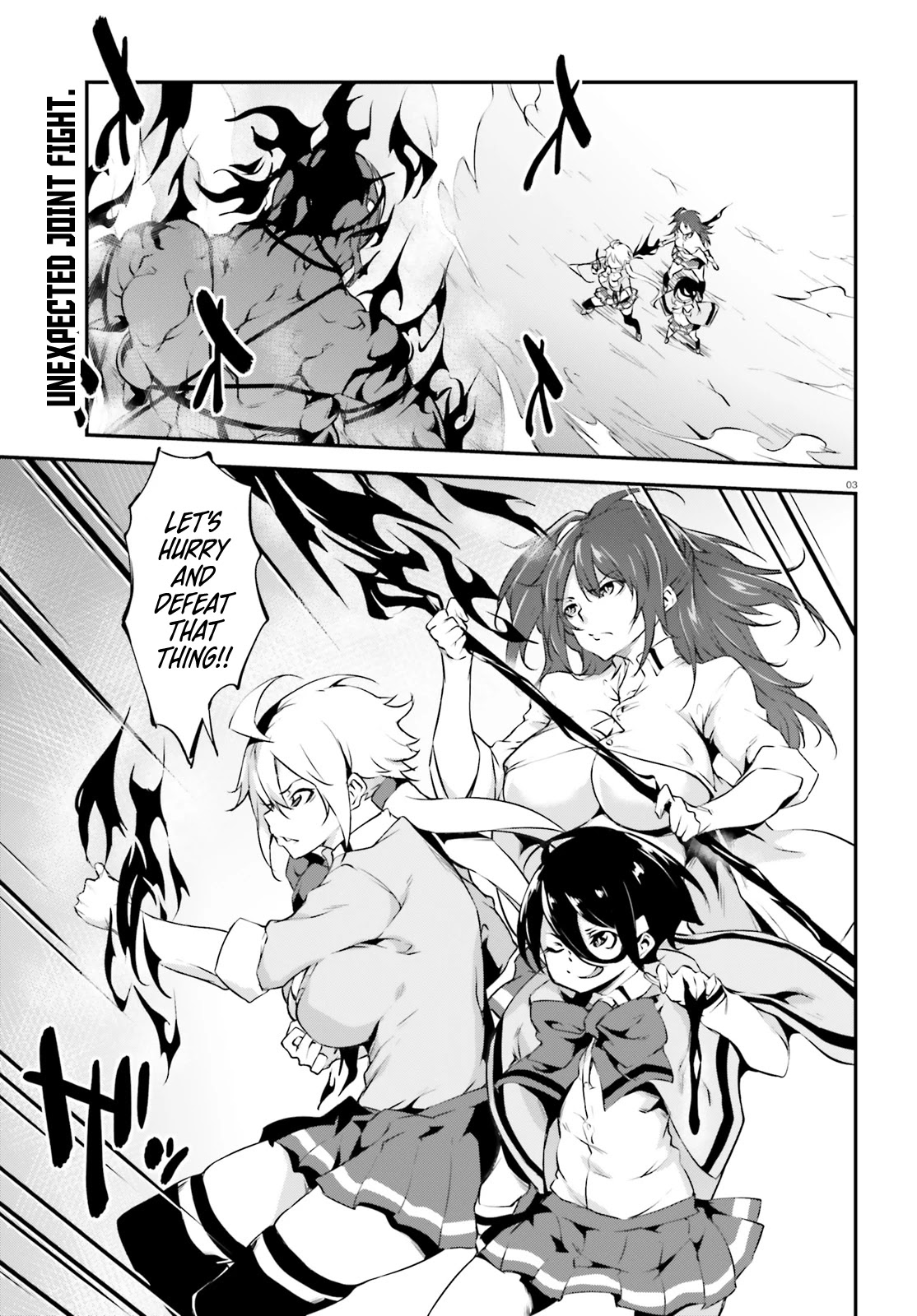 Kuro Homura no Sen Otome Chapter 14 page 3 - Chapter 14: Flame Party's Rage