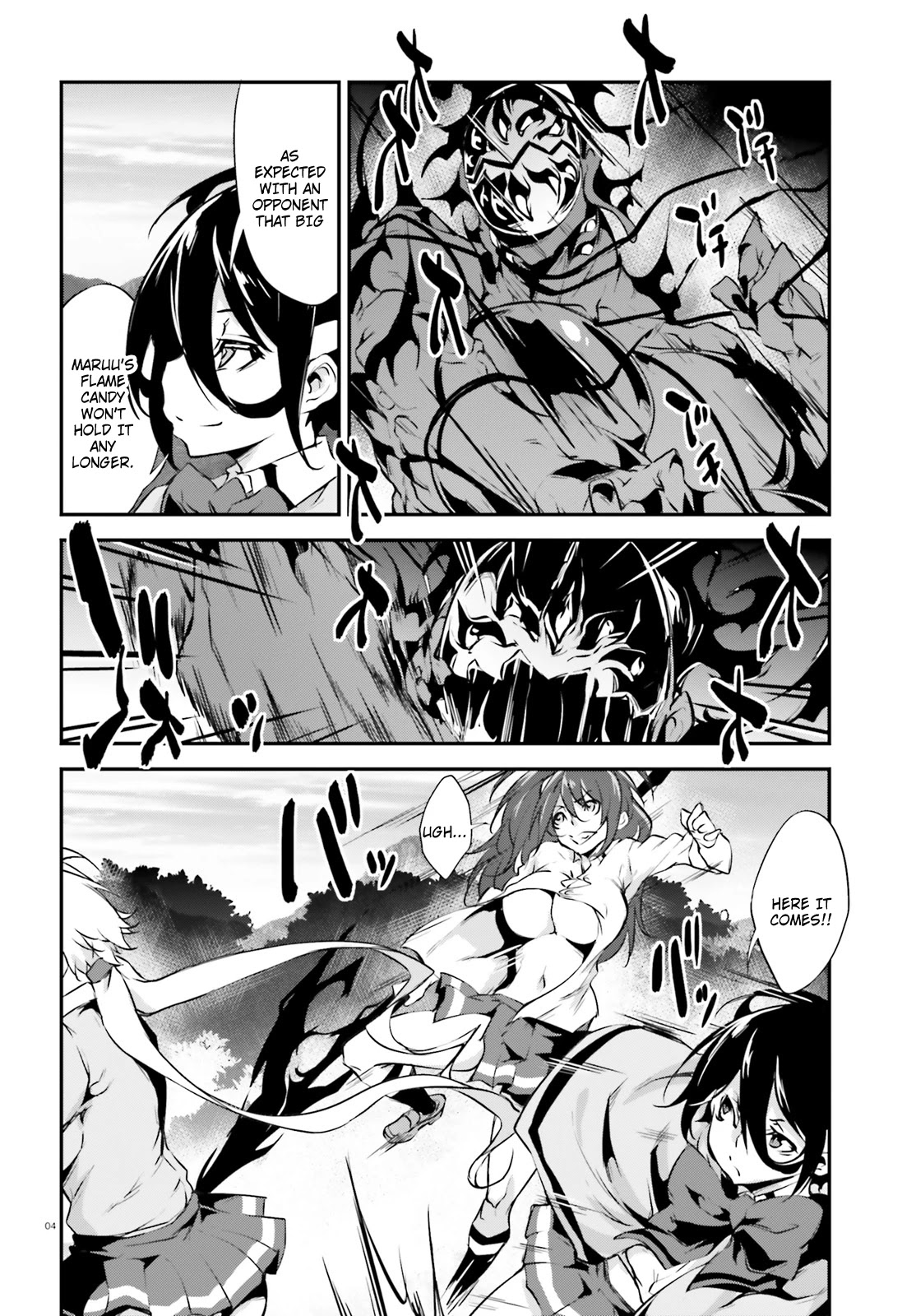 Kuro Homura no Sen Otome Chapter 14 page 4 - Chapter 14: Flame Party's Rage