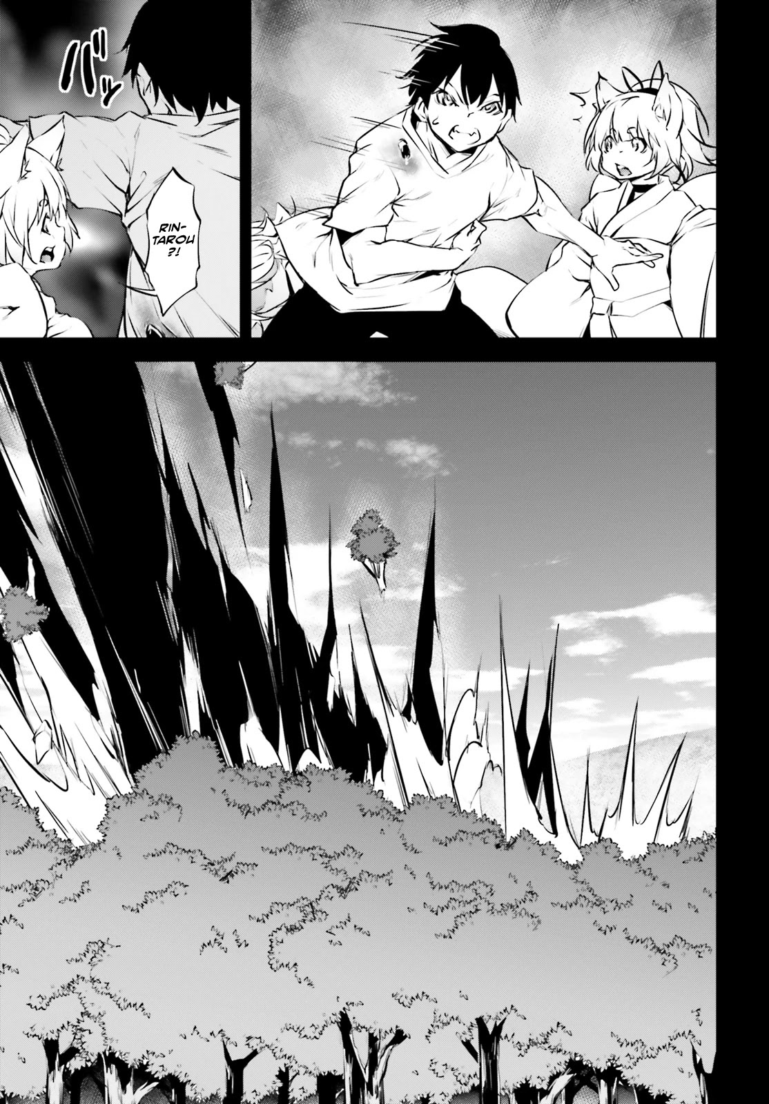 Kuro Homura no Sen Otome Chapter 15 page 11 - Chapter 15: Signs of Change