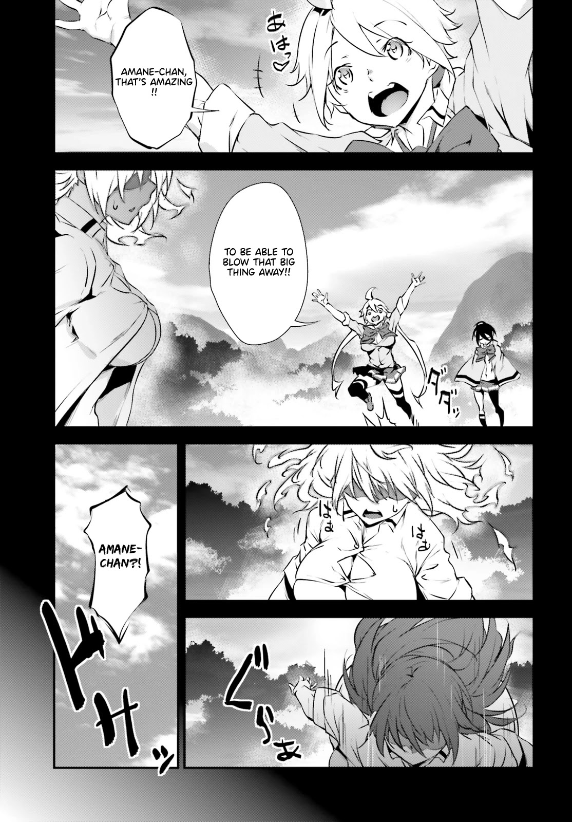 Kuro Homura no Sen Otome Chapter 15 page 17 - Chapter 15: Signs of Change