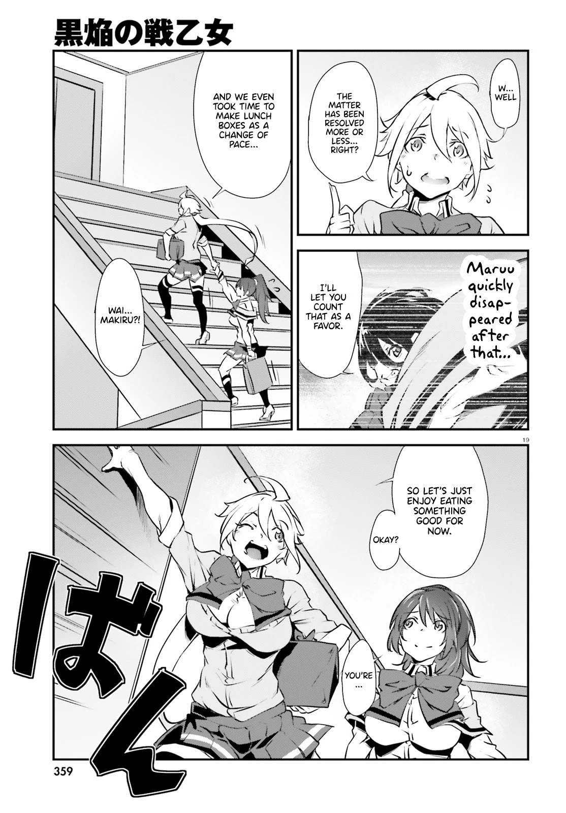 Kuro Homura no Sen Otome Chapter 15 page 19 - Chapter 15: Signs of Change