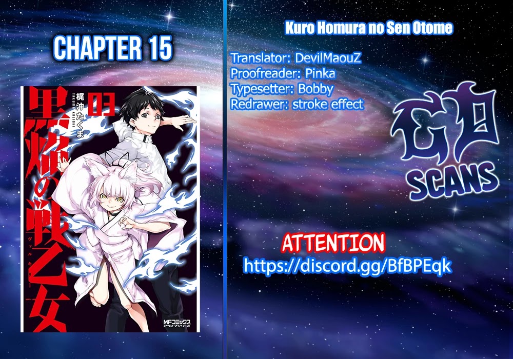 Kuro Homura no Sen Otome Chapter 15 page 21 - Chapter 15: Signs of Change