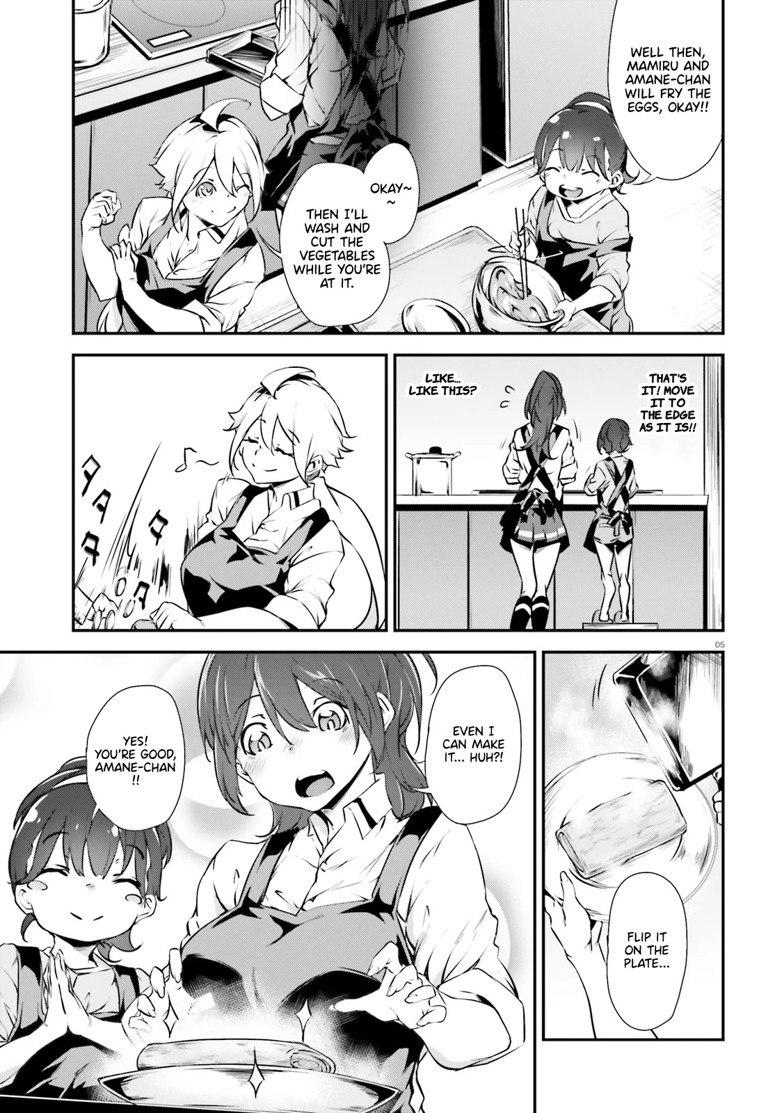 Kuro Homura no Sen Otome Chapter 15 page 5 - Chapter 15: Signs of Change