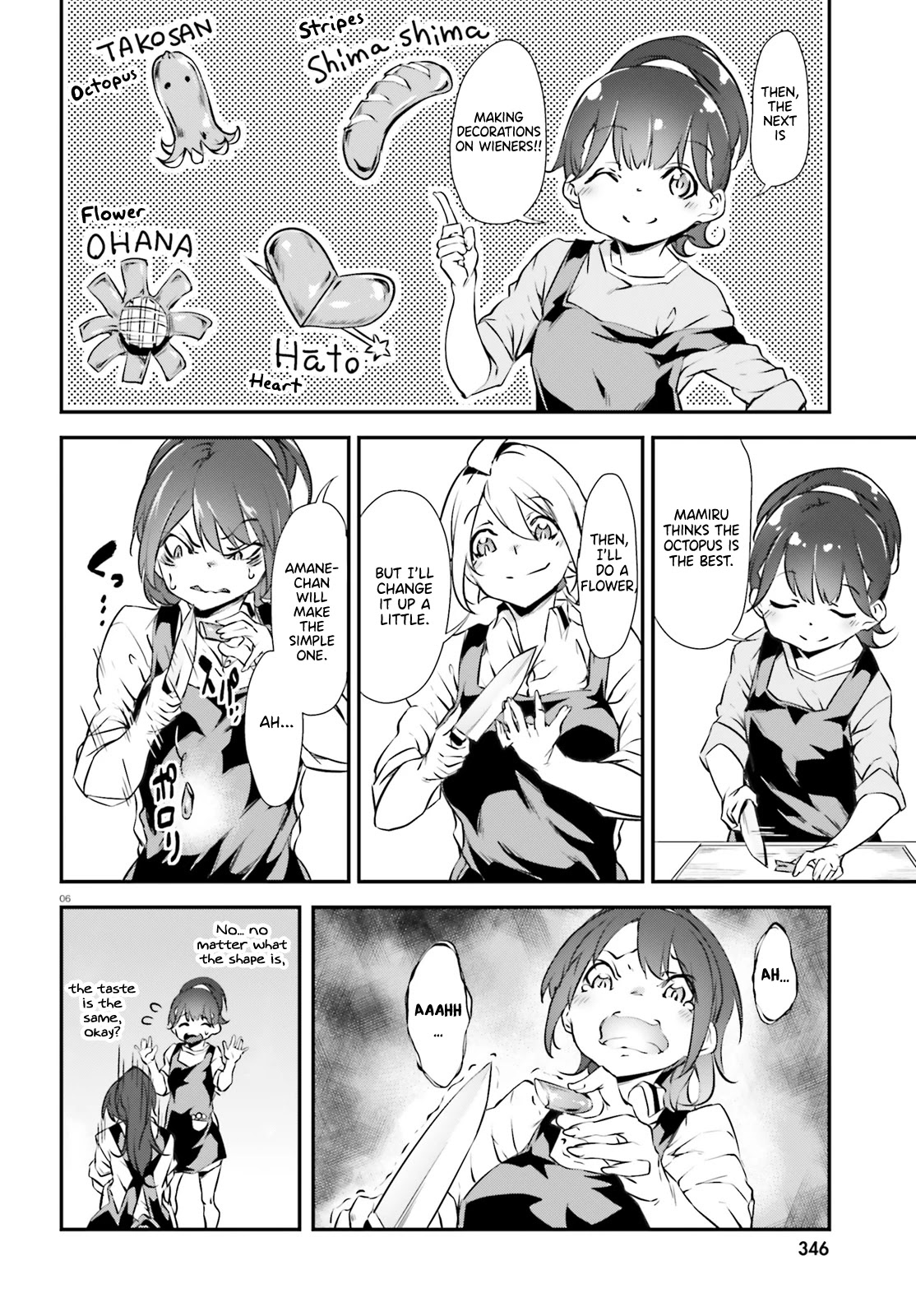 Kuro Homura no Sen Otome Chapter 15 page 6 - Chapter 15: Signs of Change