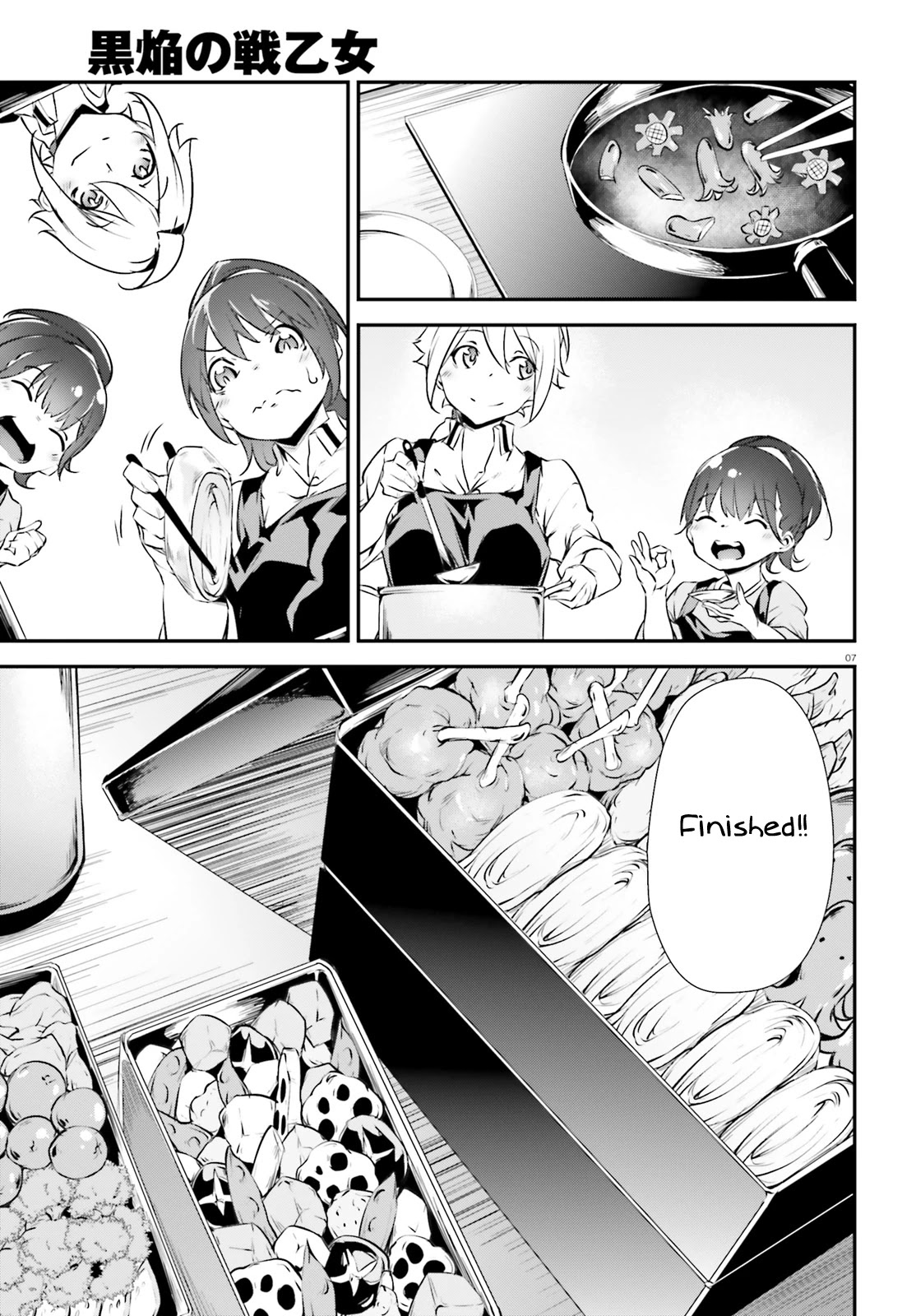 Kuro Homura no Sen Otome Chapter 15 page 7 - Chapter 15: Signs of Change