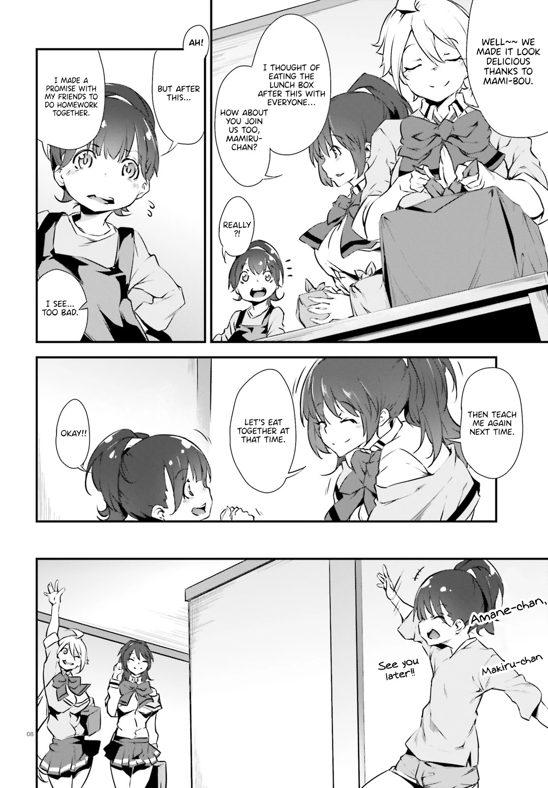 Kuro Homura no Sen Otome Chapter 15 page 8 - Chapter 15: Signs of Change
