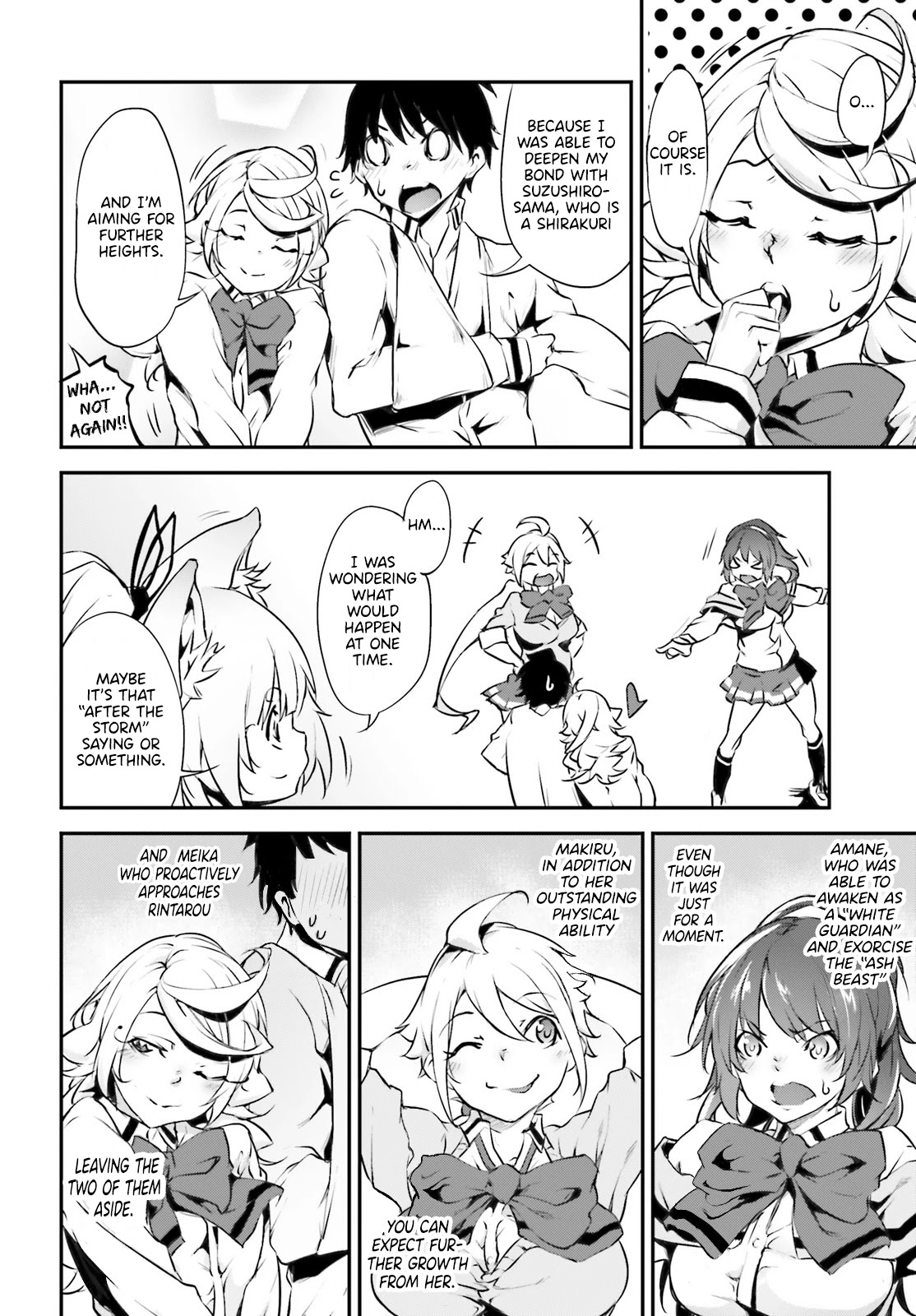 Kuro Homura no Sen Otome Chapter 16 page 12 - Chapter 16: A Disturbed Meal Party