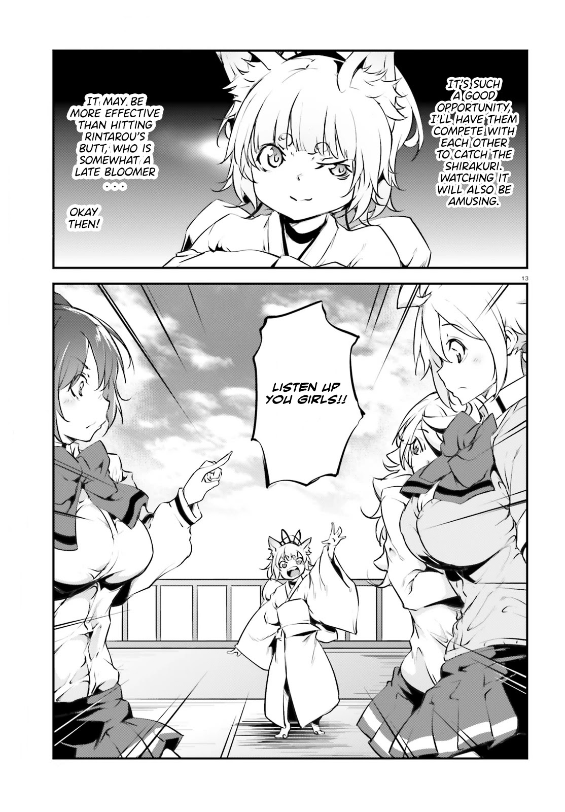 Kuro Homura no Sen Otome Chapter 16 page 13 - Chapter 16: A Disturbed Meal Party