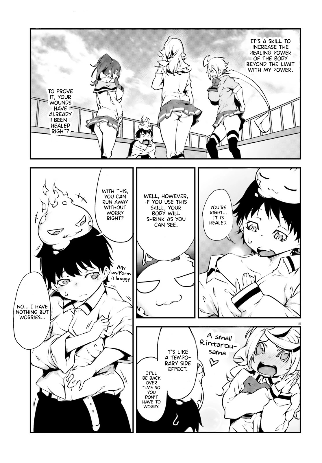 Kuro Homura no Sen Otome Chapter 16 page 19 - Chapter 16: A Disturbed Meal Party