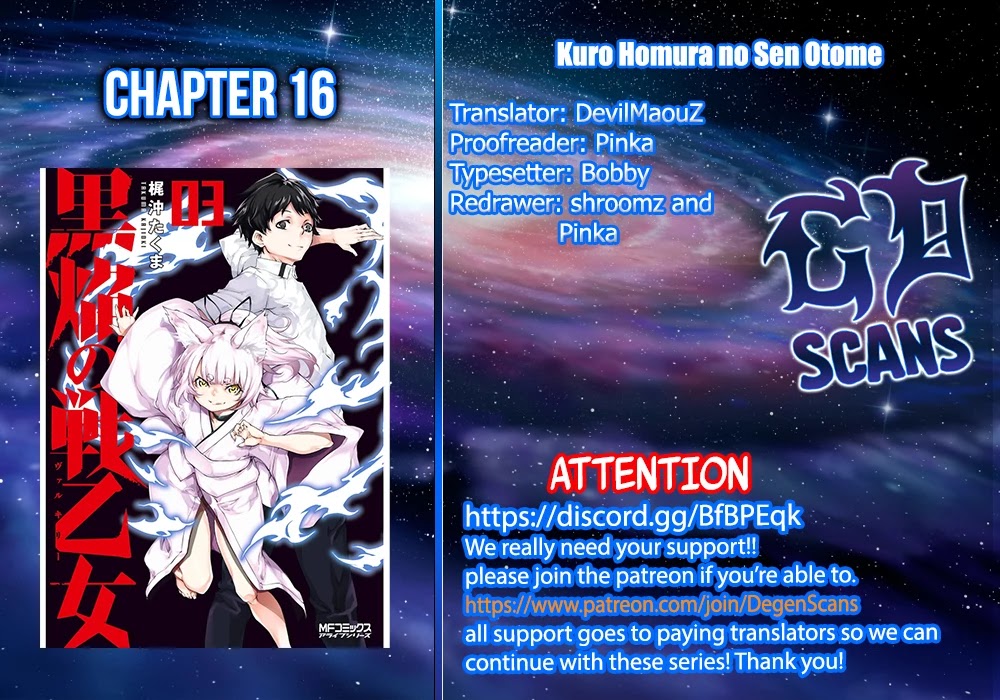 Kuro Homura no Sen Otome Chapter 16 page 21 - Chapter 16: A Disturbed Meal Party