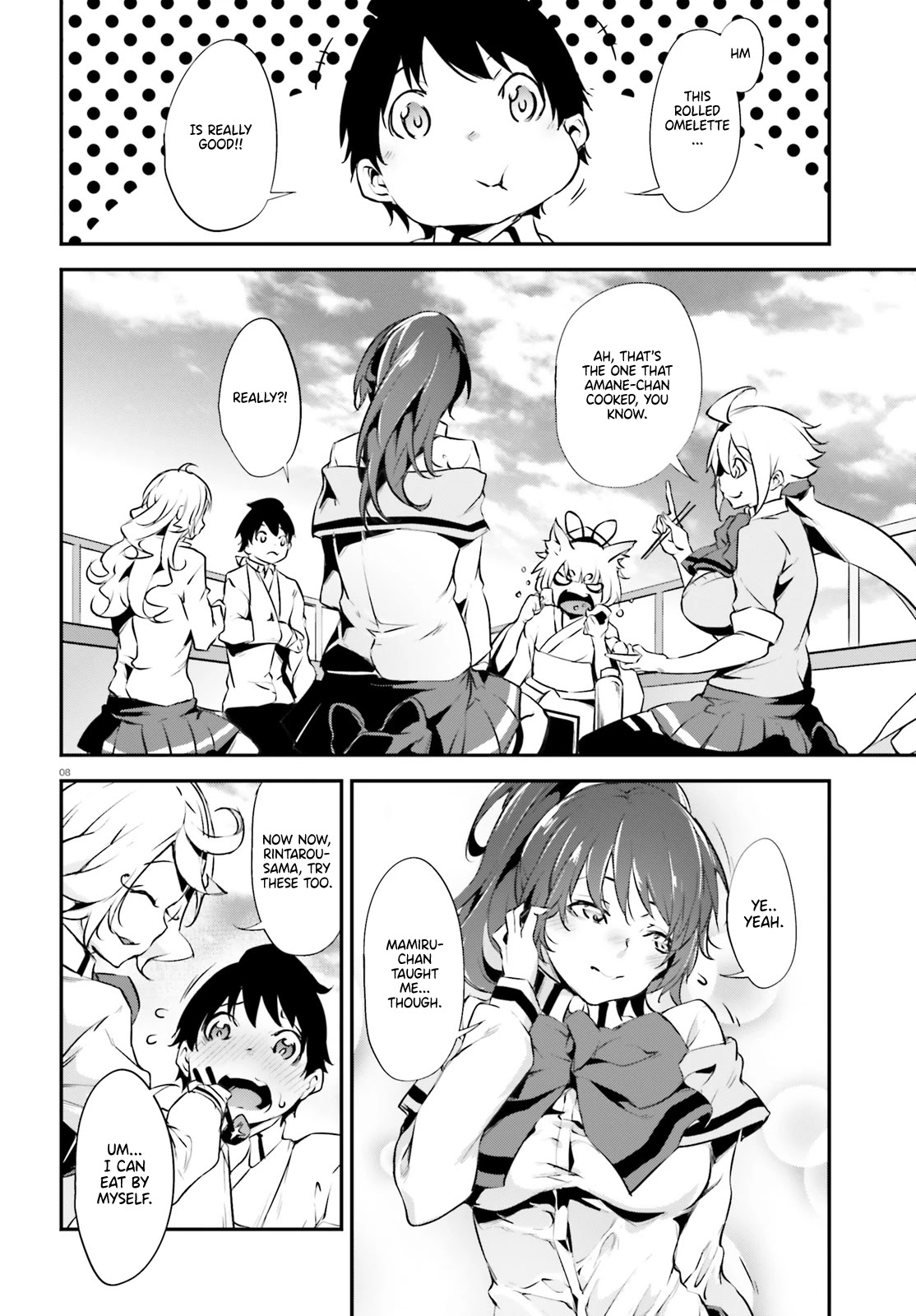 Kuro Homura no Sen Otome Chapter 16 page 8 - Chapter 16: A Disturbed Meal Party