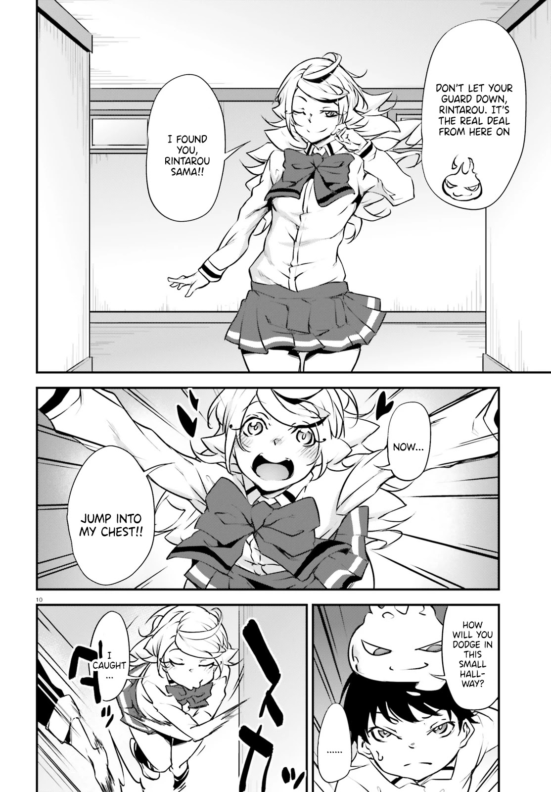 Kuro Homura no Sen Otome Chapter 17 page 11 - Chapter 17: Demon Pretending