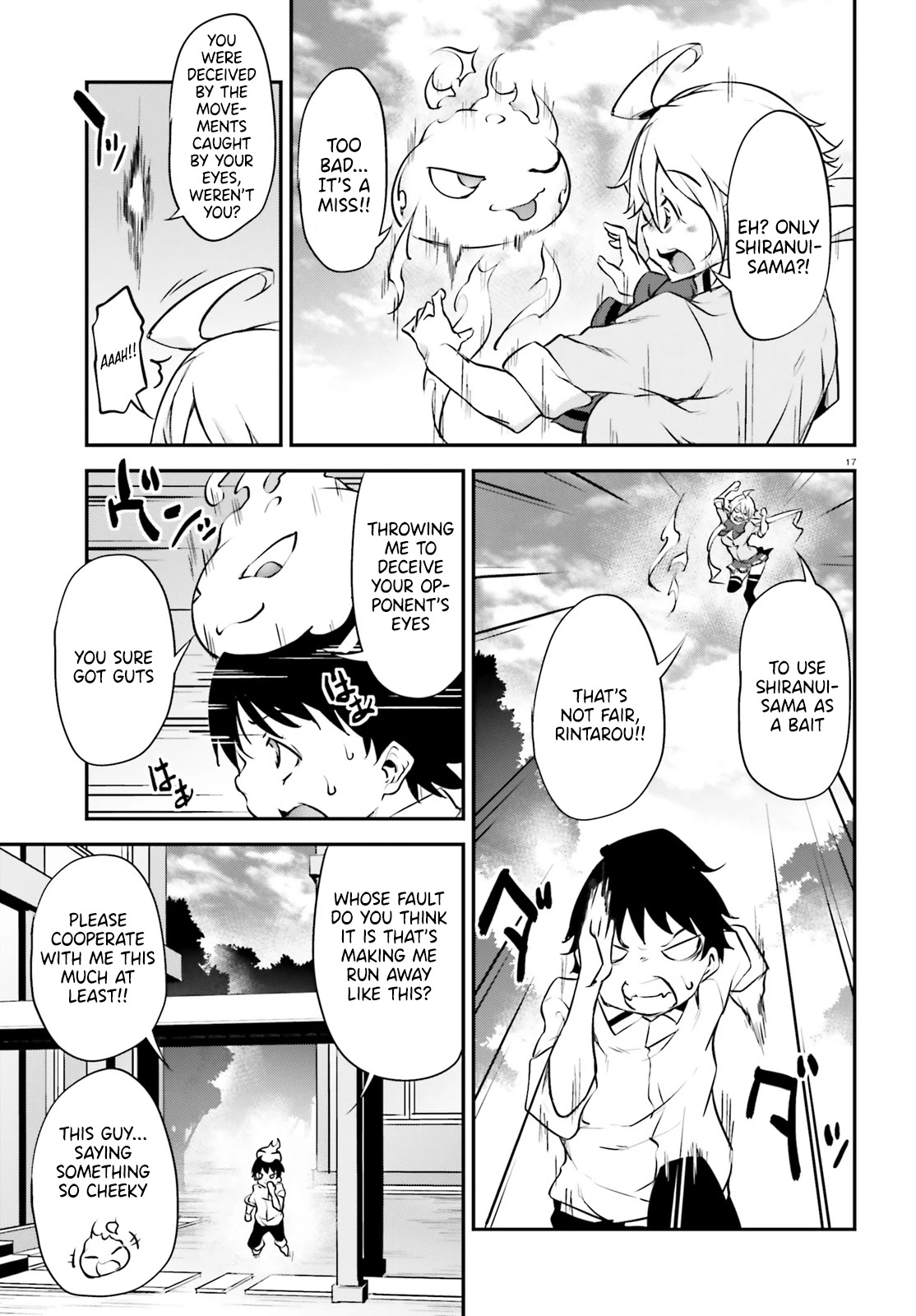 Kuro Homura no Sen Otome Chapter 17 page 18 - Chapter 17: Demon Pretending
