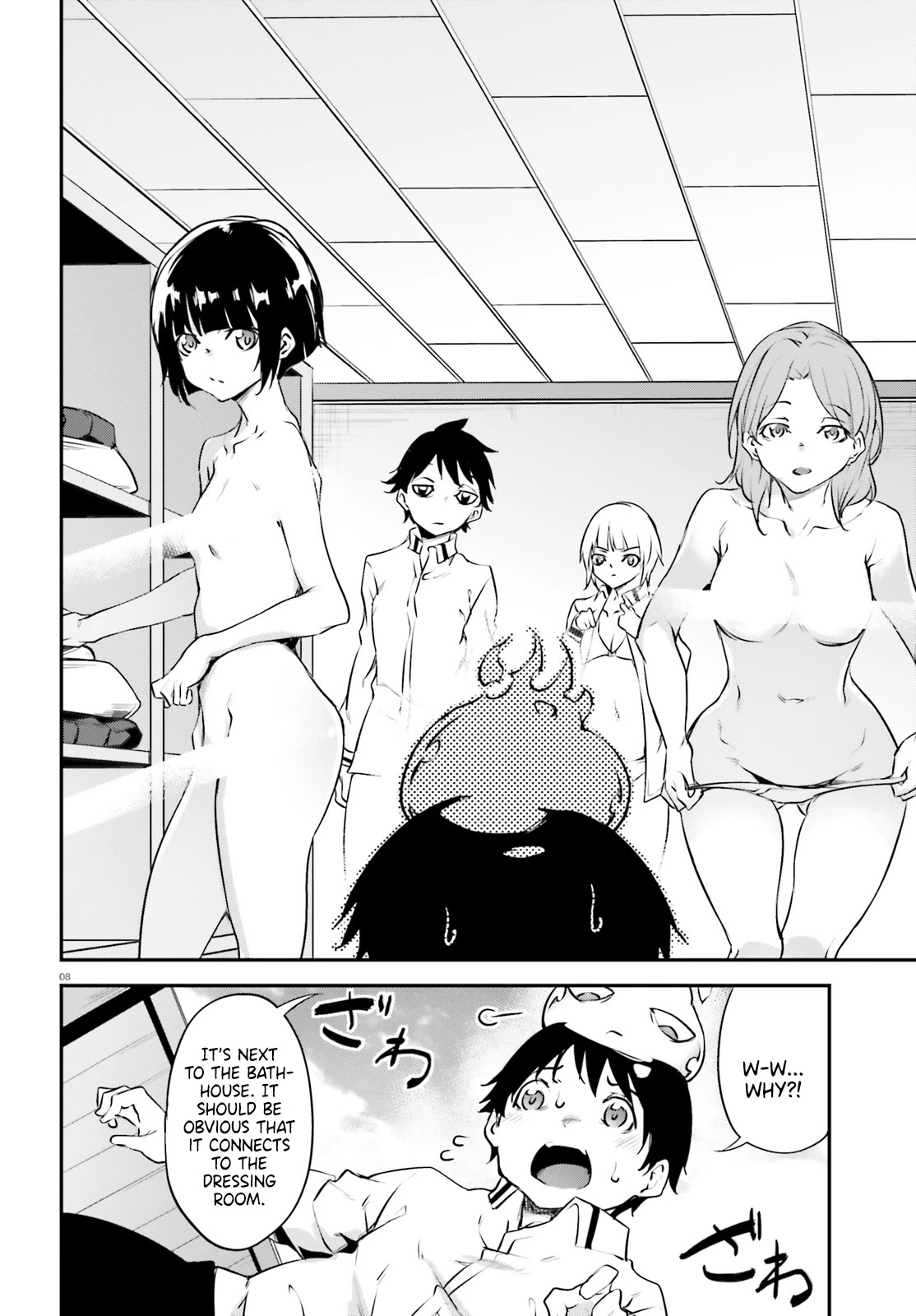 Kuro Homura no Sen Otome Chapter 17 page 9 - Chapter 17: Demon Pretending