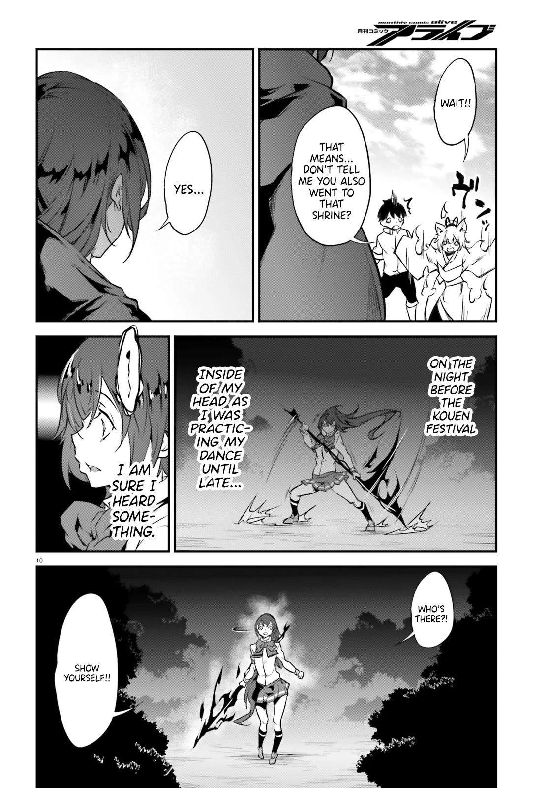 Kuro Homura no Sen Otome Chapter 18 page 11 - Chapter 18: Amane and Amaka