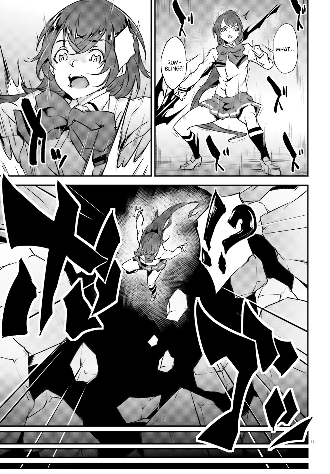 Kuro Homura no Sen Otome Chapter 18 page 12 - Chapter 18: Amane and Amaka