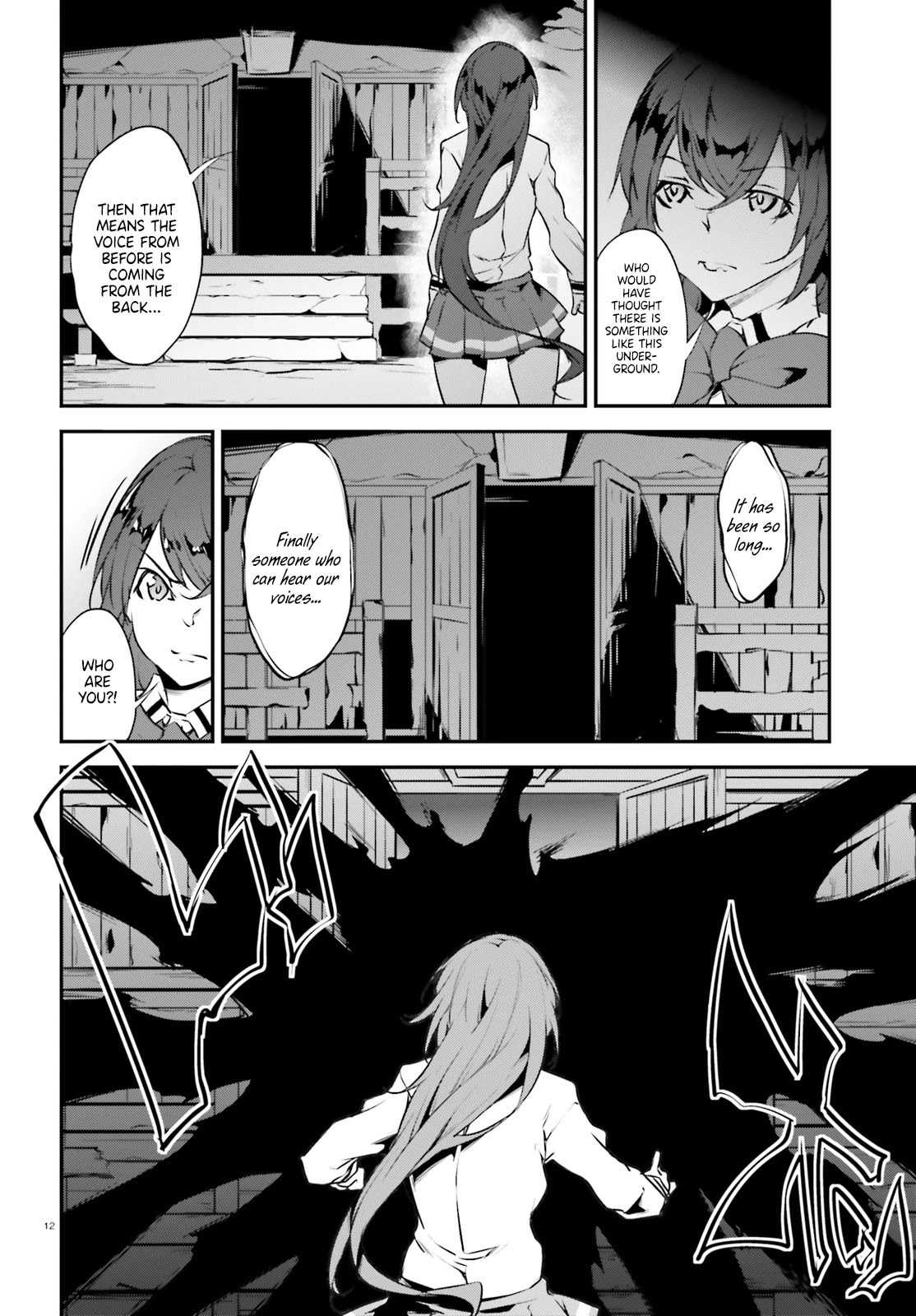 Kuro Homura no Sen Otome Chapter 18 page 13 - Chapter 18: Amane and Amaka
