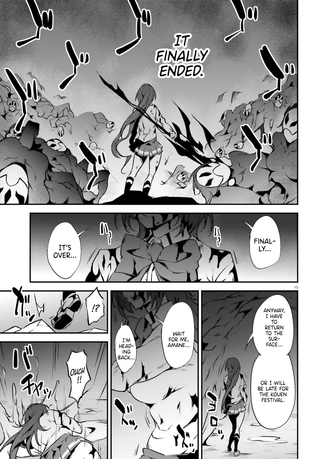 Kuro Homura no Sen Otome Chapter 18 page 16 - Chapter 18: Amane and Amaka