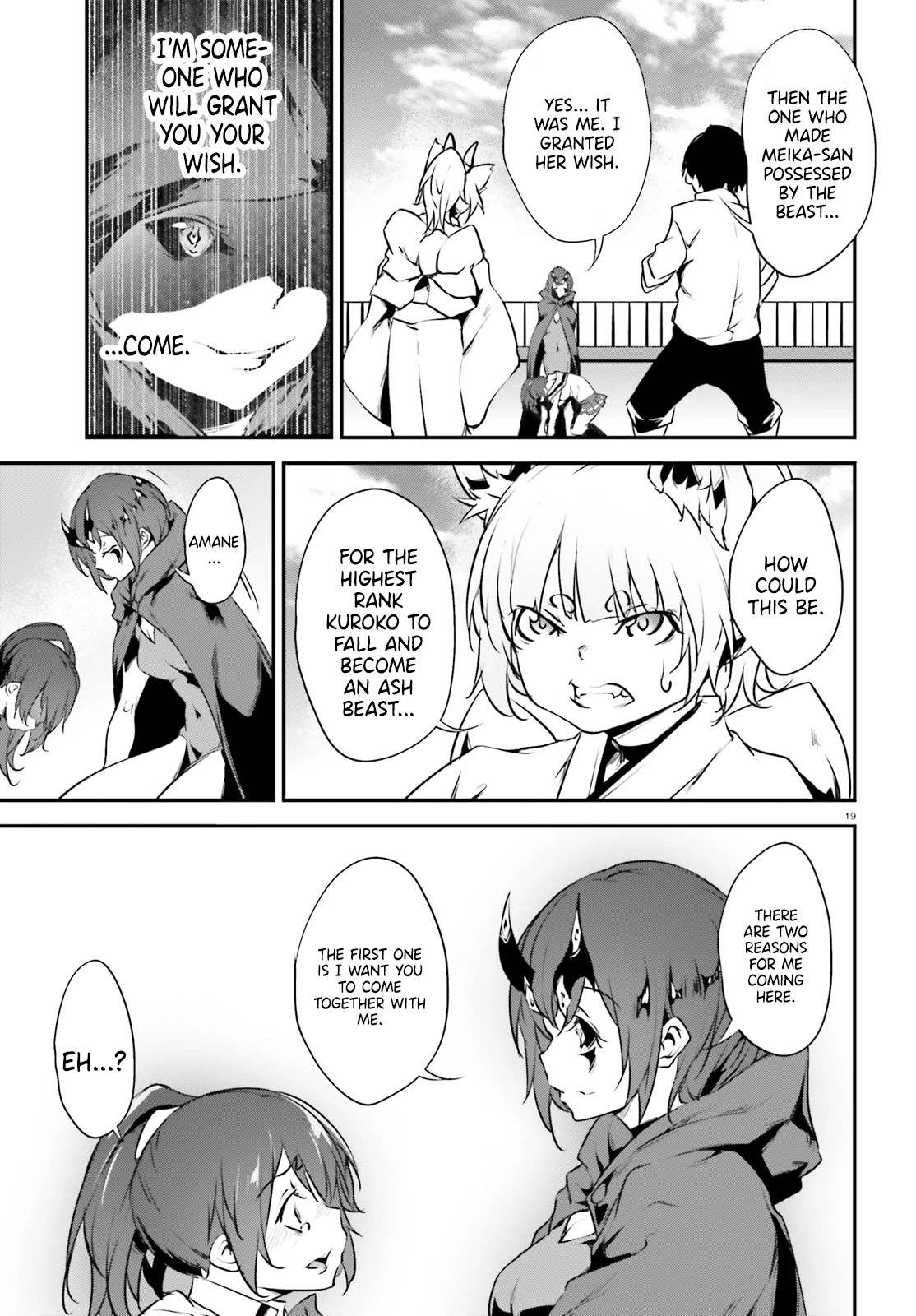 Kuro Homura no Sen Otome Chapter 18 page 20 - Chapter 18: Amane and Amaka