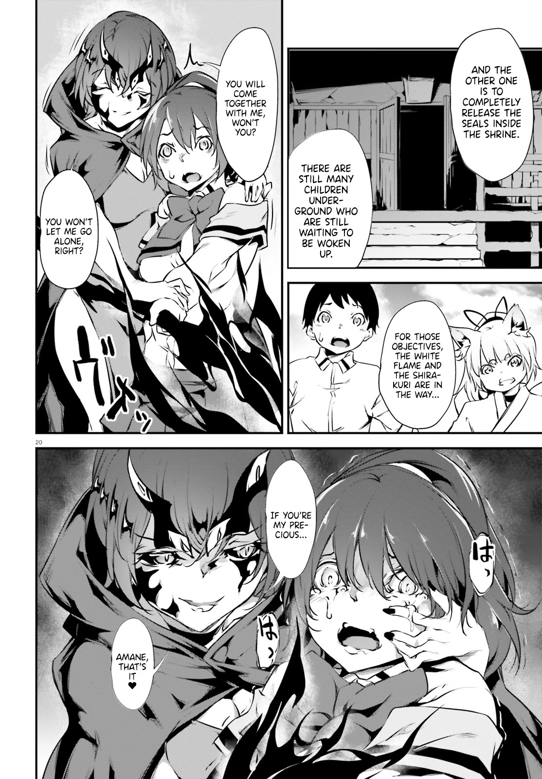 Kuro Homura no Sen Otome Chapter 18 page 21 - Chapter 18: Amane and Amaka