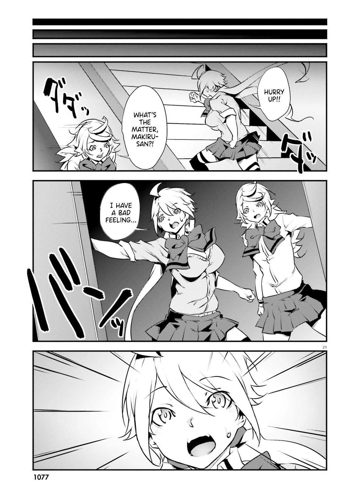 Kuro Homura no Sen Otome Chapter 18 page 22 - Chapter 18: Amane and Amaka