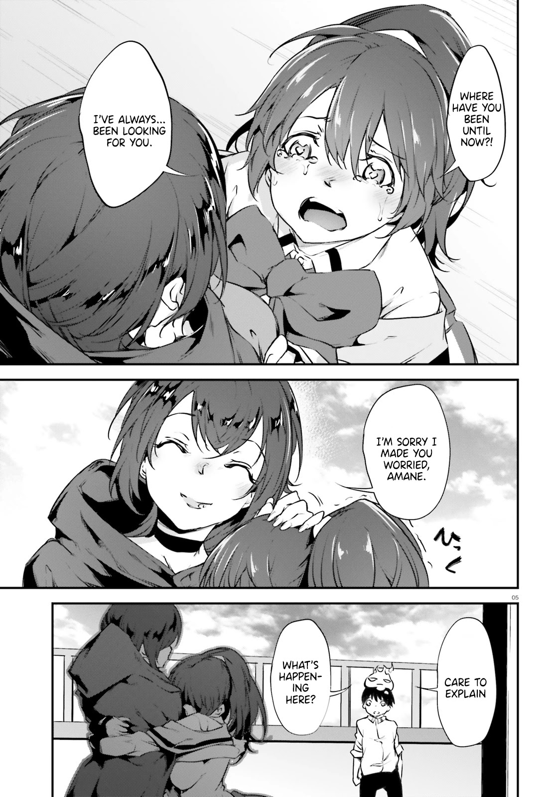 Kuro Homura no Sen Otome Chapter 18 page 6 - Chapter 18: Amane and Amaka