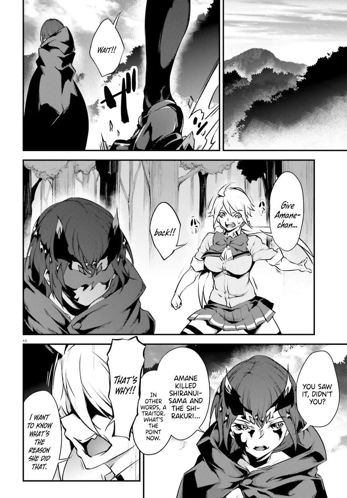 Kuro Homura no Sen Otome Chapter 19 page 19 - Chapter 19: Because We Are Friends