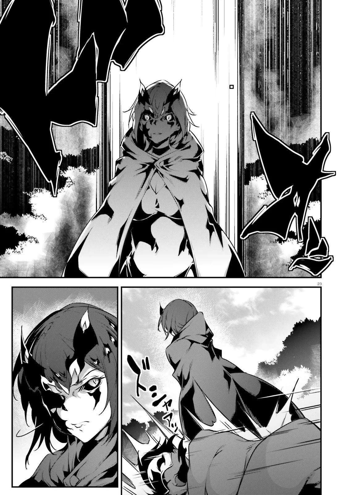 Kuro Homura no Sen Otome Chapter 19 page 24 - Chapter 19: Because We Are Friends