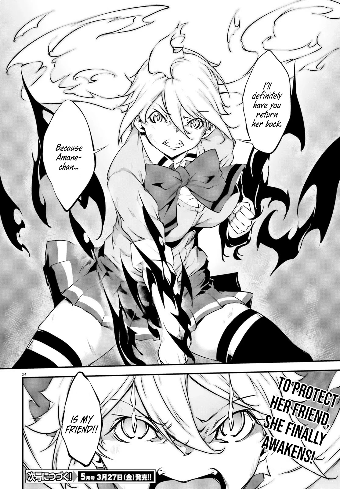Kuro Homura no Sen Otome Chapter 19 page 25 - Chapter 19: Because We Are Friends