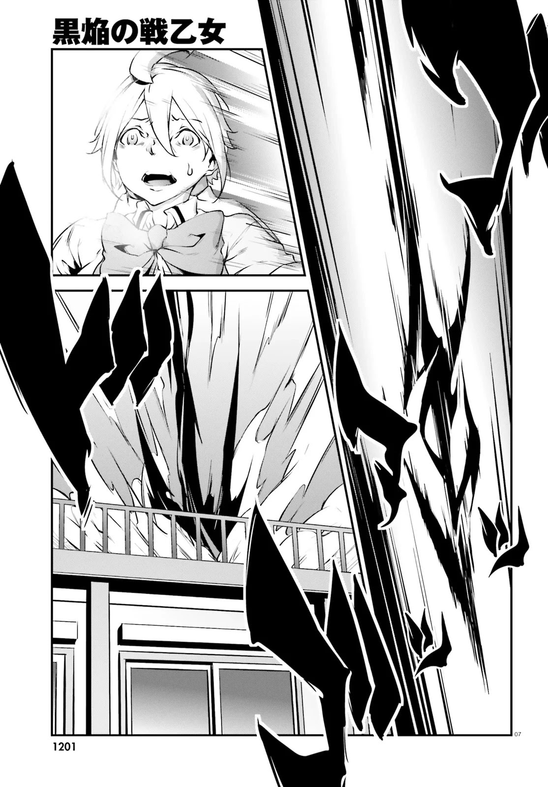 Kuro Homura no Sen Otome Chapter 19 page 8 - Chapter 19: Because We Are Friends