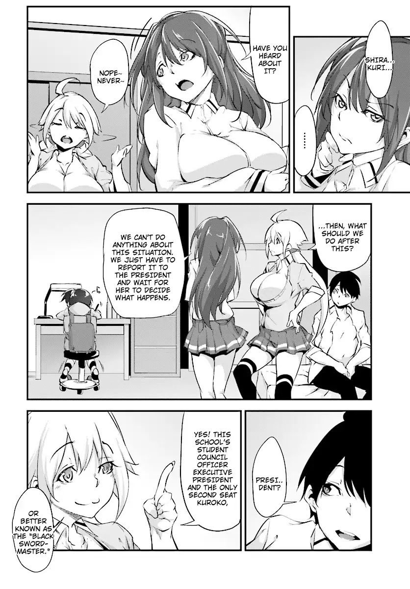 Kuro Homura no Sen Otome Chapter 2 page 12 - Chapter 2: Suzushiro Rintarou